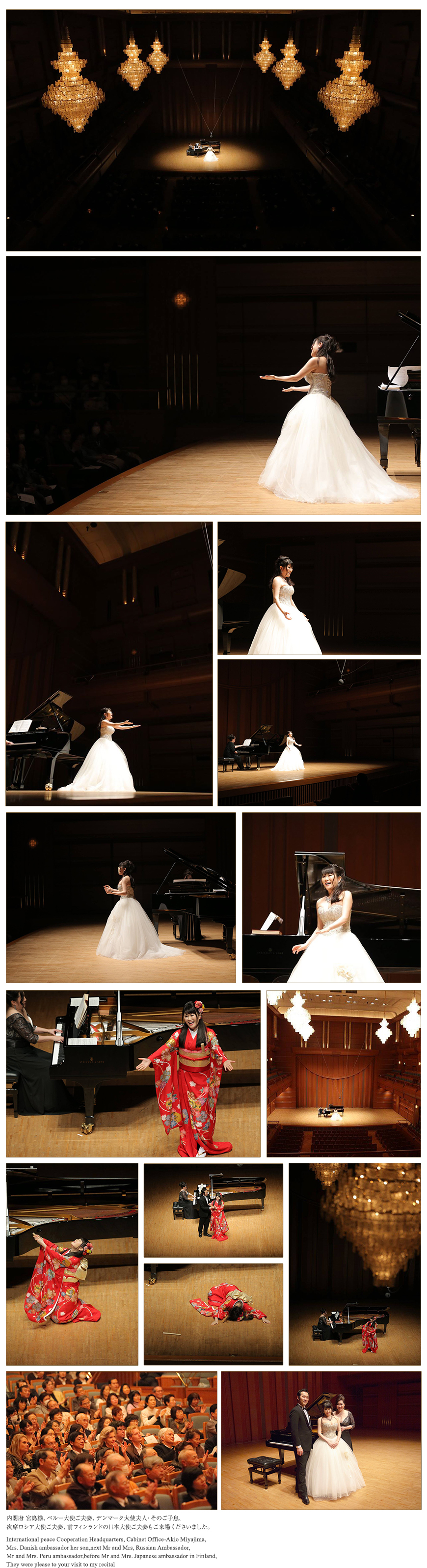 soprano recital Kioi-hall in Tokyo 2017